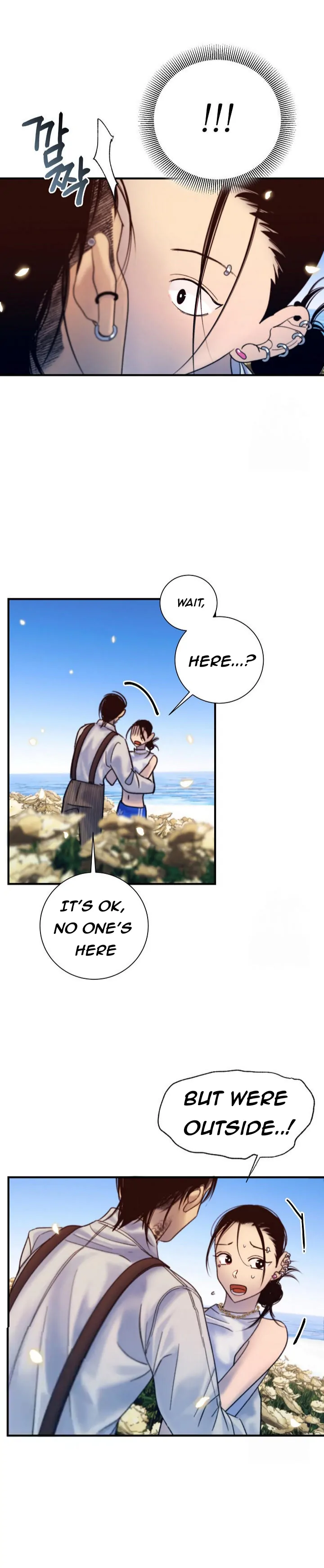Mansion Wing Chunhua: Parachute Blouse Chapter 3 - page 8
