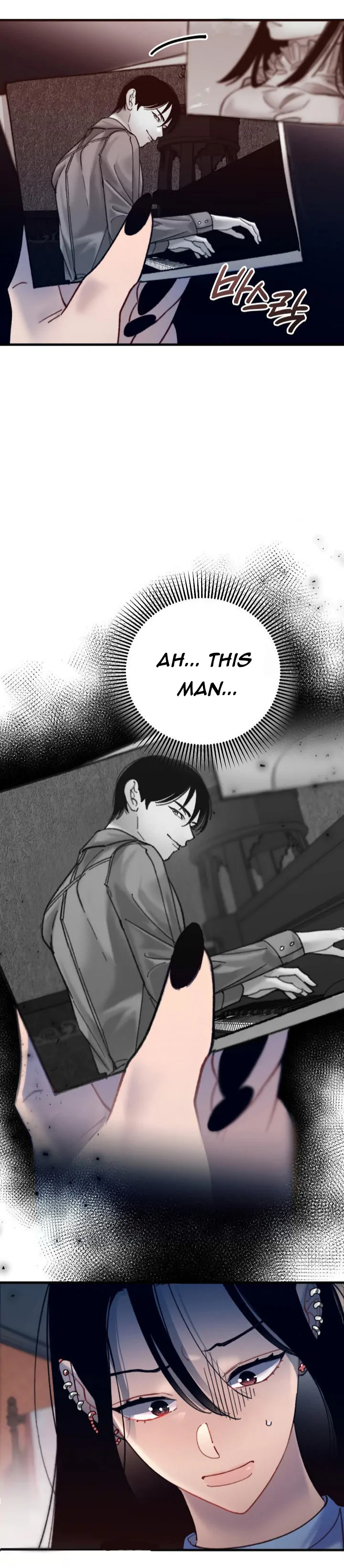 Mansion Wing Chunhua: Parachute Blouse Chapter 6 - page 11