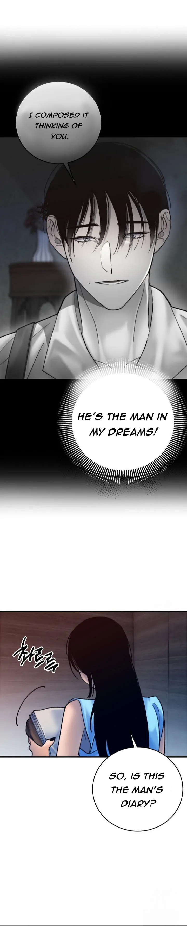 Mansion Wing Chunhua: Parachute Blouse Chapter 6 - page 12