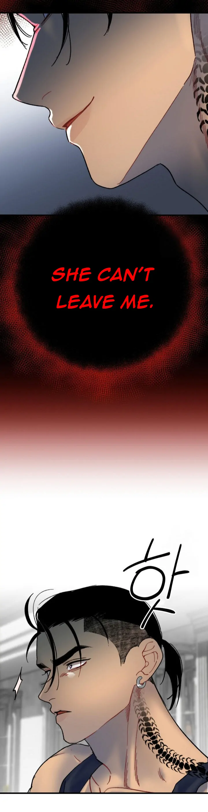 Mansion Wing Chunhua: Parachute Blouse Chapter 6 - page 27