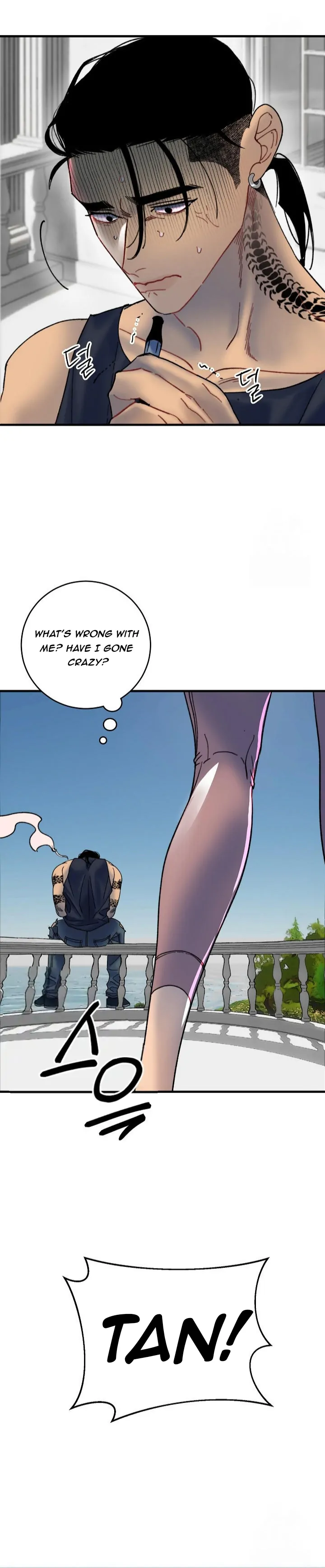 Mansion Wing Chunhua: Parachute Blouse Chapter 6 - page 28