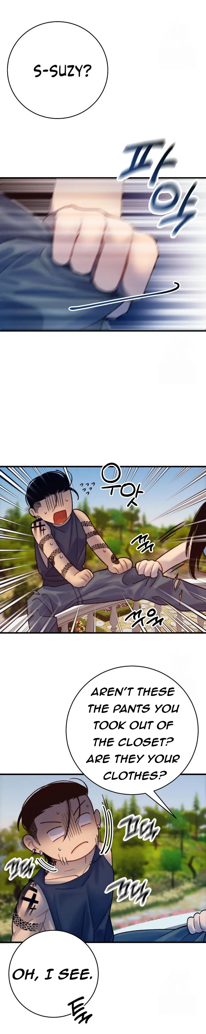Mansion Wing Chunhua: Parachute Blouse Chapter 6 - page 30