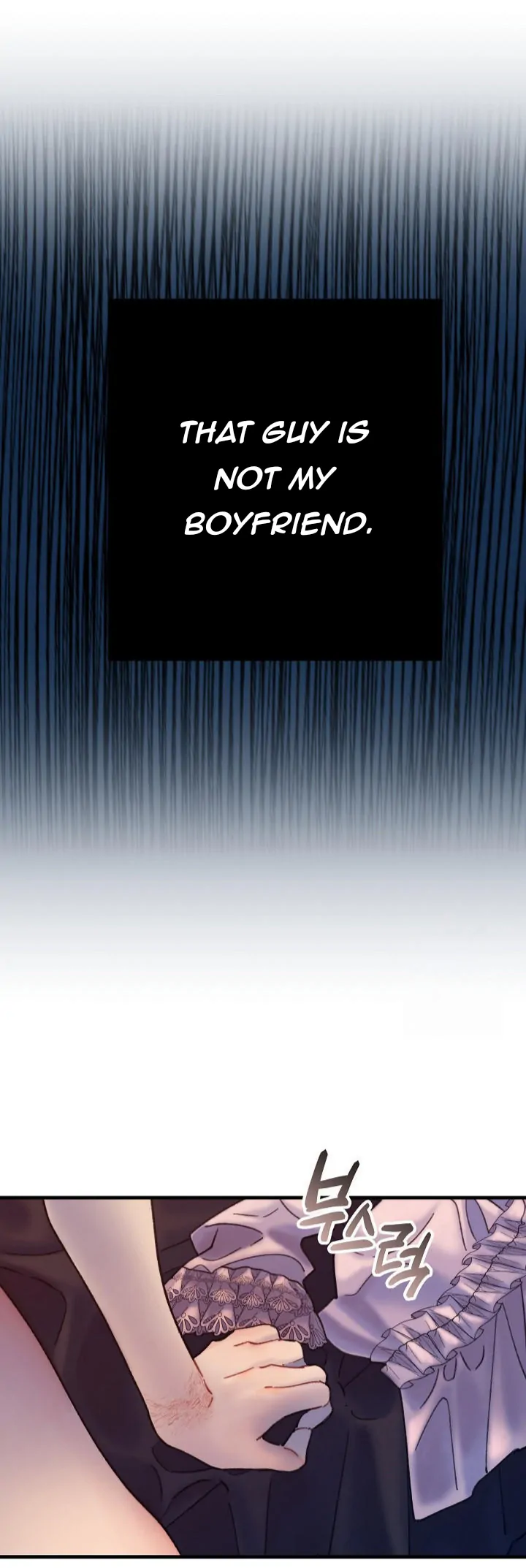 Mansion Wing Chunhua: Parachute Blouse Chapter 6 - page 3