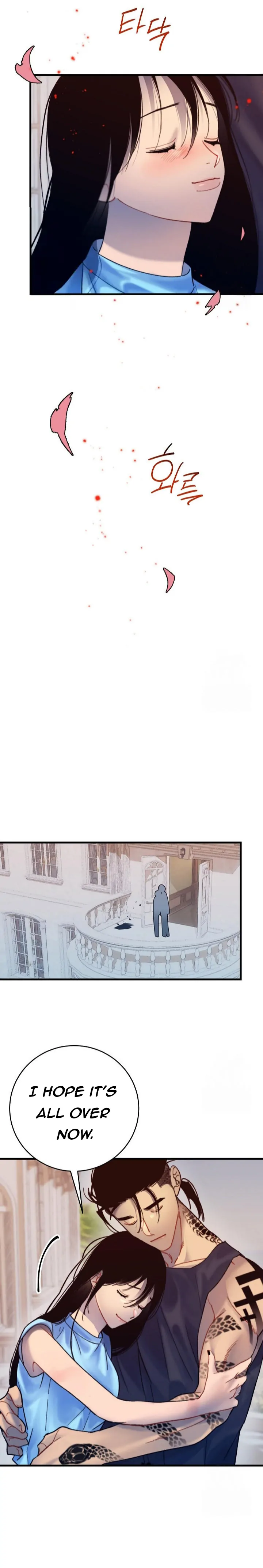 Mansion Wing Chunhua: Parachute Blouse Chapter 7 - page 15
