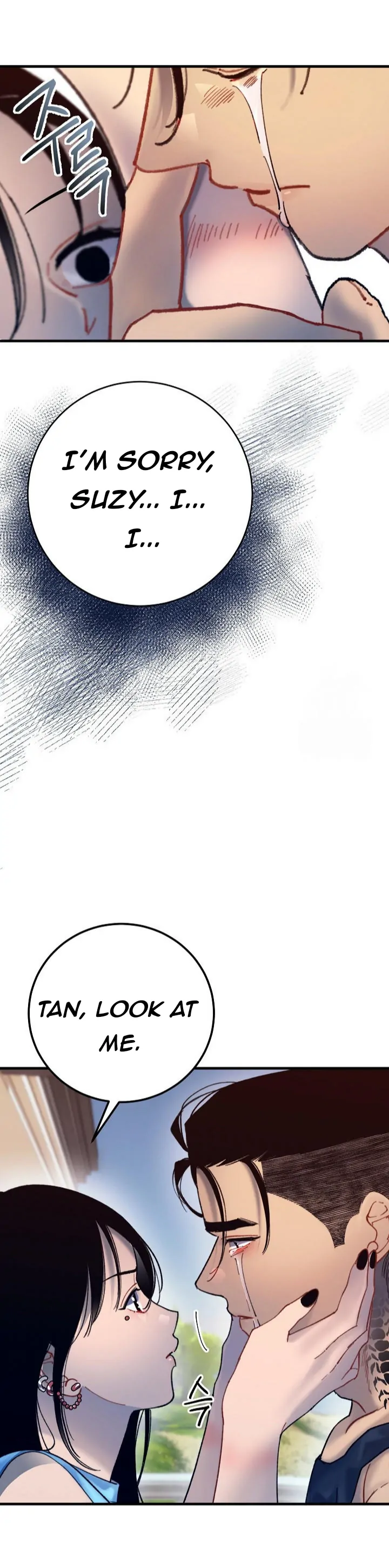 Mansion Wing Chunhua: Parachute Blouse Chapter 7 - page 18