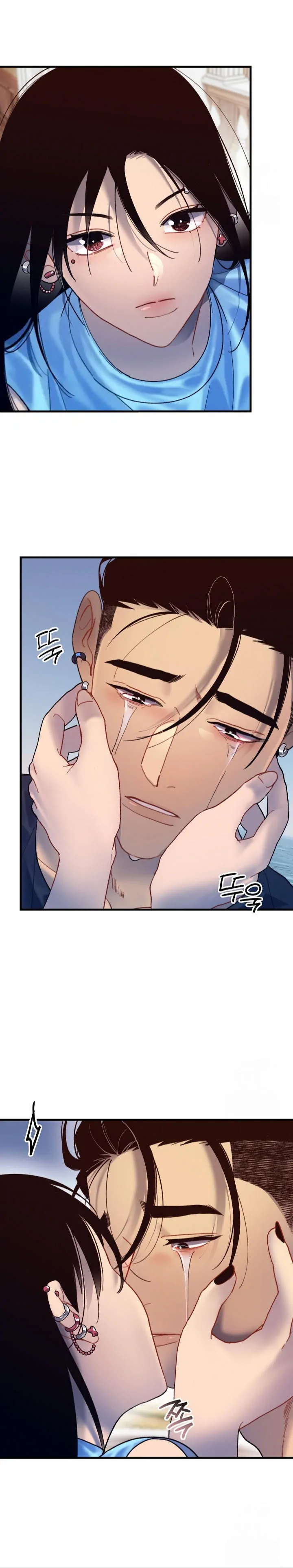 Mansion Wing Chunhua: Parachute Blouse Chapter 7 - page 19