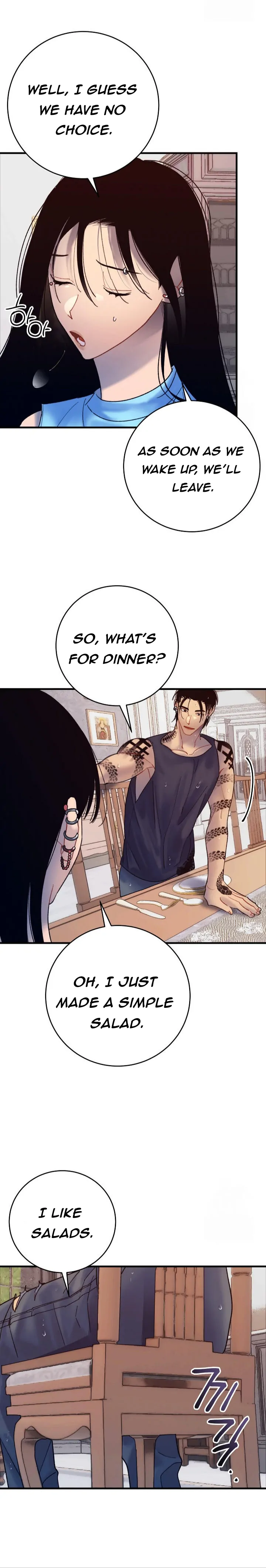 Mansion Wing Chunhua: Parachute Blouse Chapter 7 - page 25