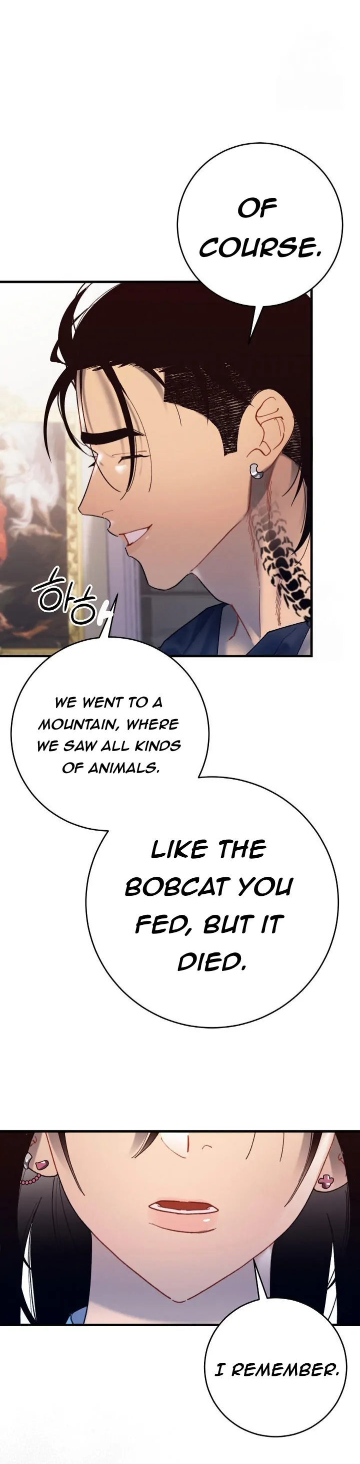 Mansion Wing Chunhua: Parachute Blouse Chapter 7 - page 32