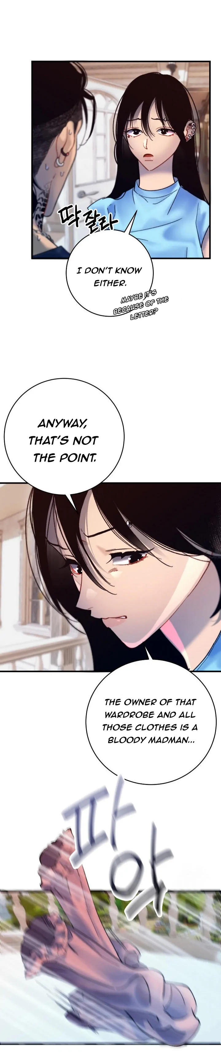 Mansion Wing Chunhua: Parachute Blouse Chapter 7 - page 5