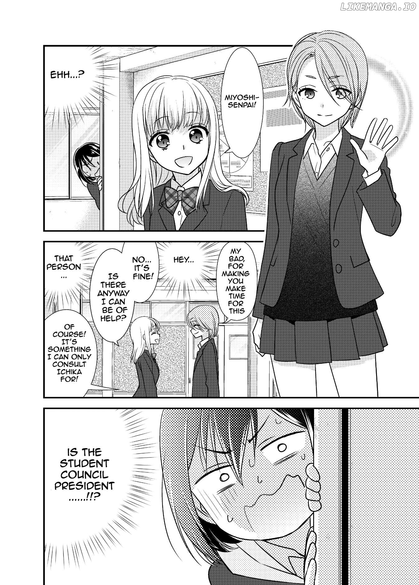 After School (OOSHIMA Tomo & OOSHIMA Towa) chapter 9 - page 6