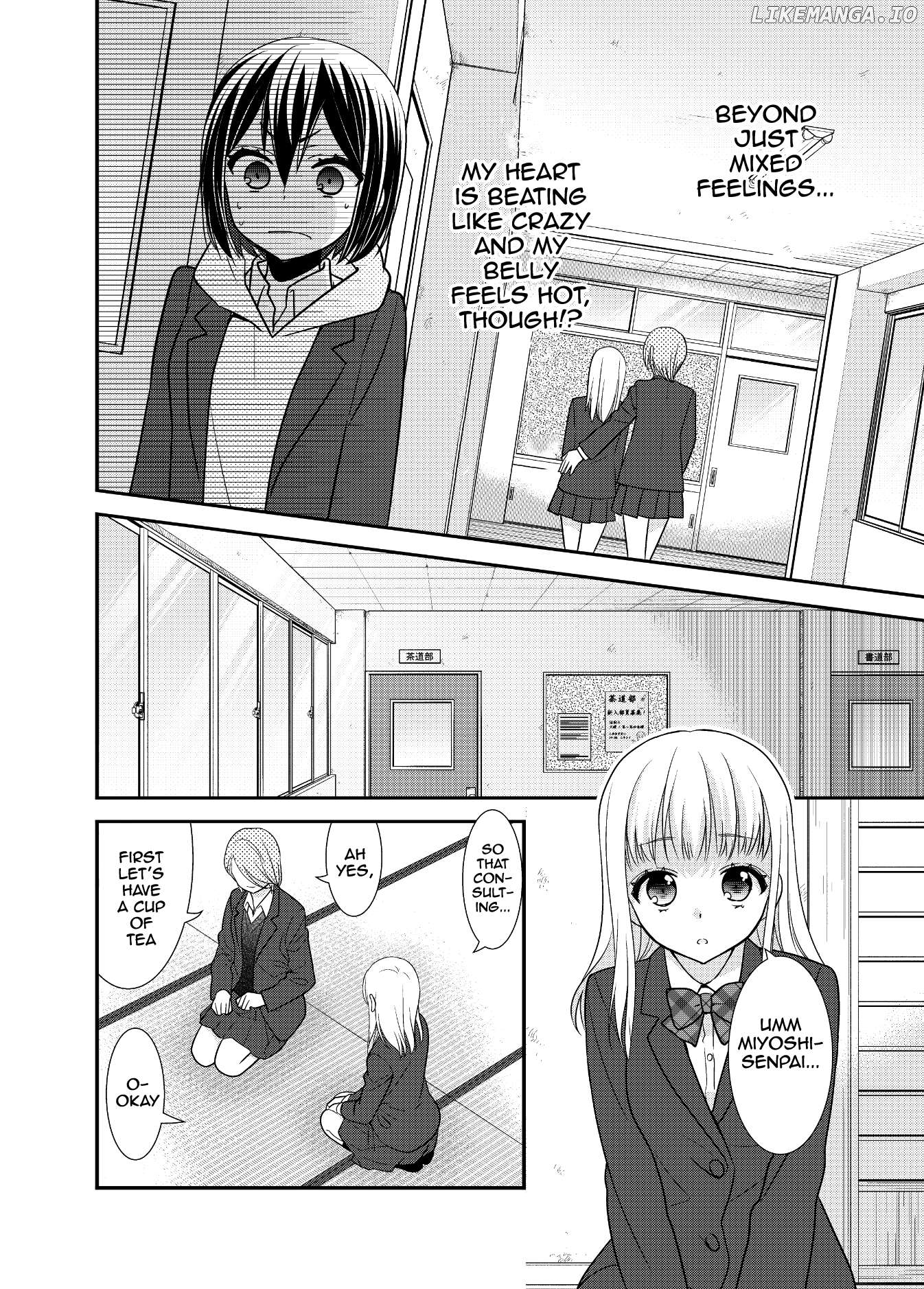 After School (OOSHIMA Tomo & OOSHIMA Towa) chapter 9 - page 8