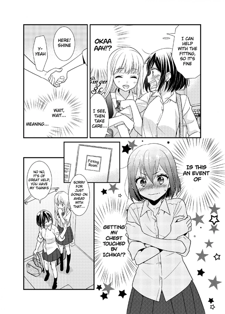 After School (OOSHIMA Tomo & OOSHIMA Towa) chapter 8.5 - page 10