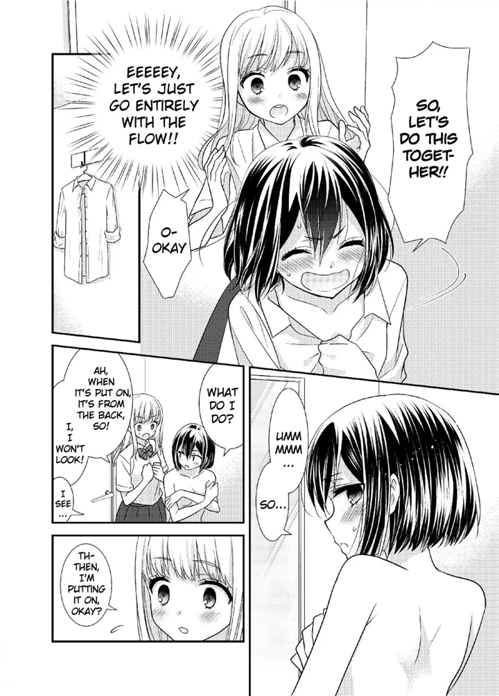 After School (OOSHIMA Tomo & OOSHIMA Towa) chapter 8.5 - page 12