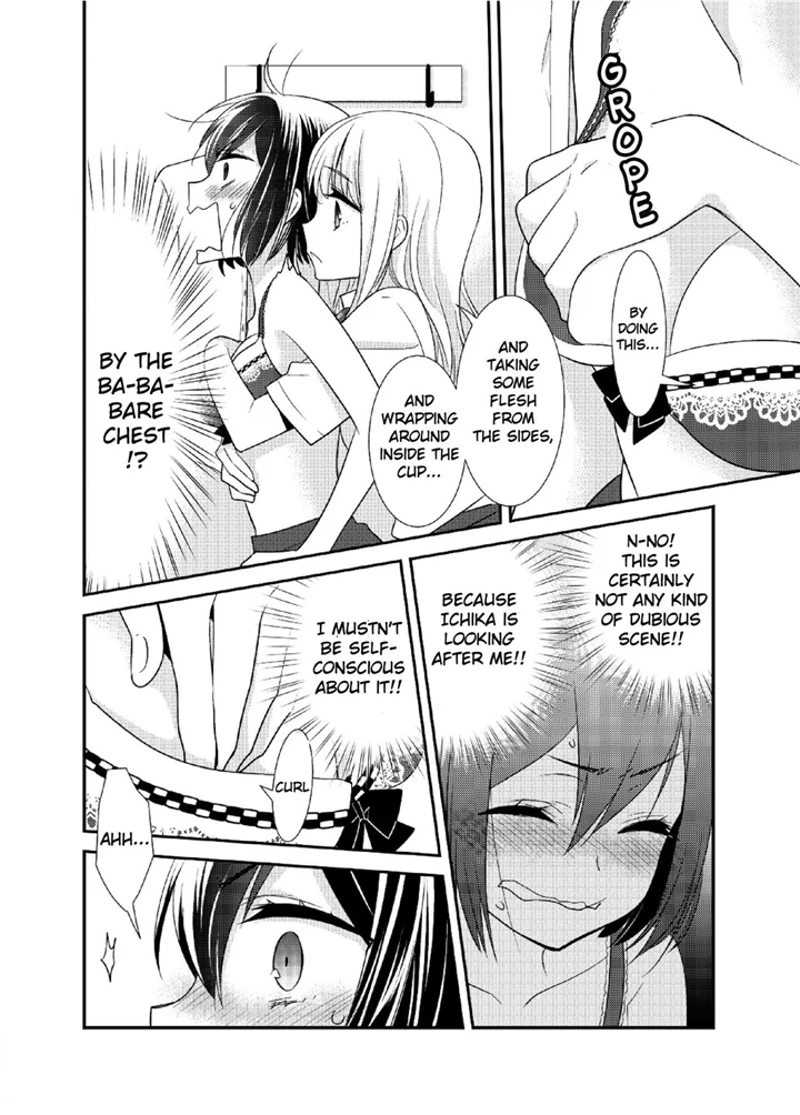 After School (OOSHIMA Tomo & OOSHIMA Towa) chapter 8.5 - page 14