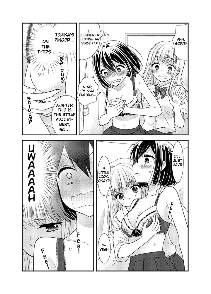 After School (OOSHIMA Tomo & OOSHIMA Towa) chapter 8.5 - page 15
