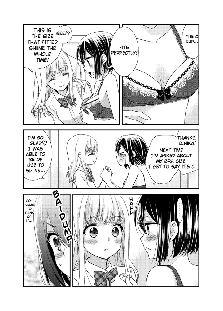 After School (OOSHIMA Tomo & OOSHIMA Towa) chapter 8.5 - page 17
