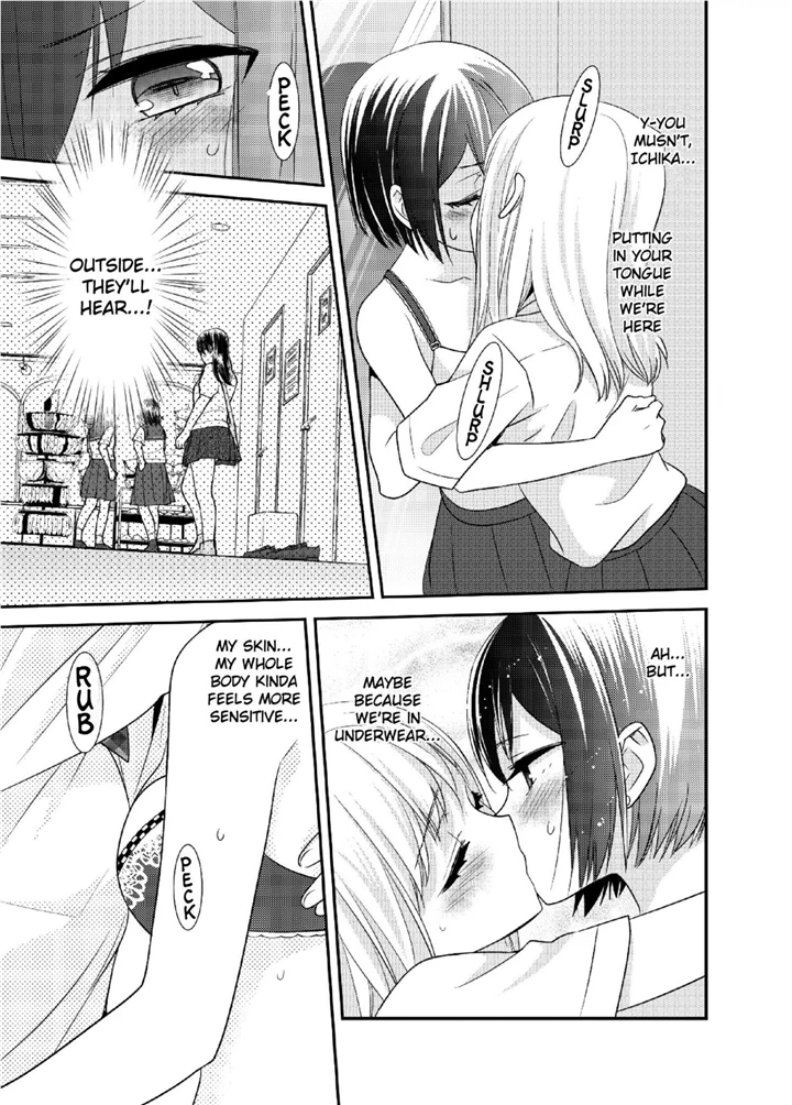 After School (OOSHIMA Tomo & OOSHIMA Towa) chapter 8.5 - page 19