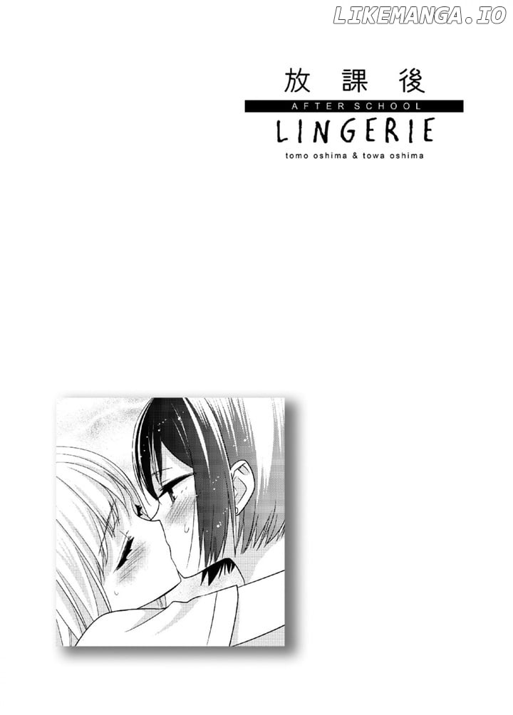 After School (OOSHIMA Tomo & OOSHIMA Towa) chapter 8.5 - page 2