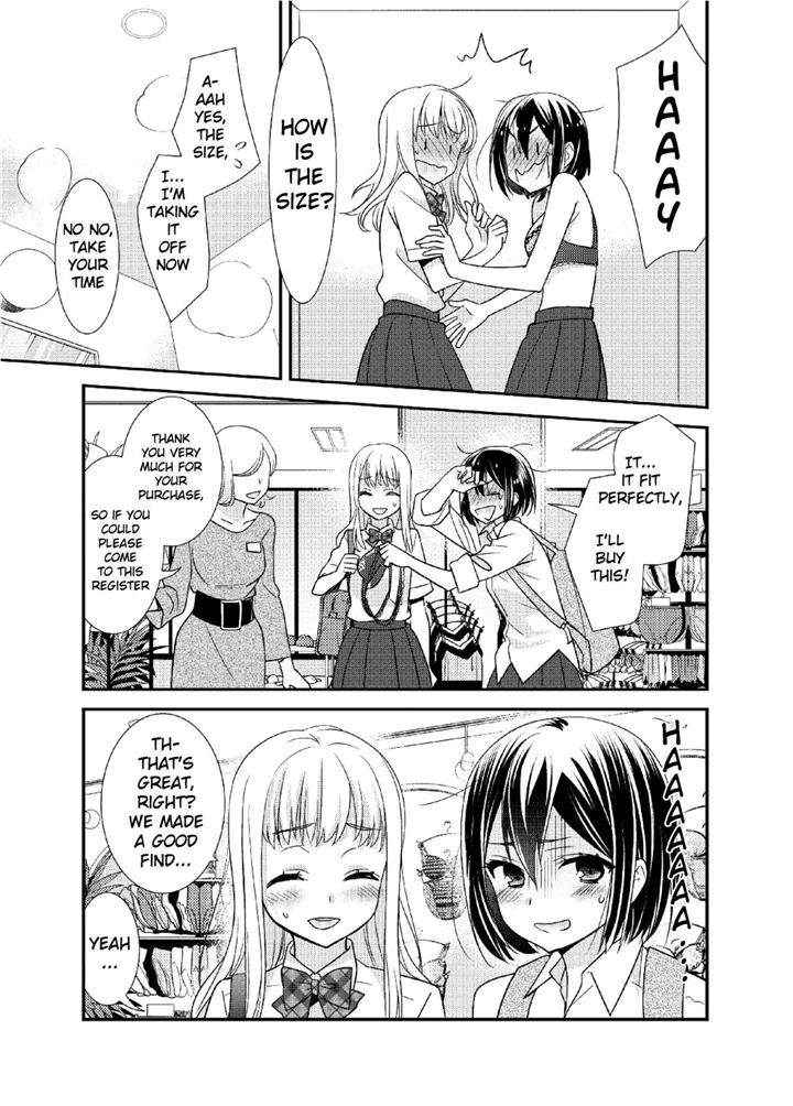 After School (OOSHIMA Tomo & OOSHIMA Towa) chapter 8.5 - page 21