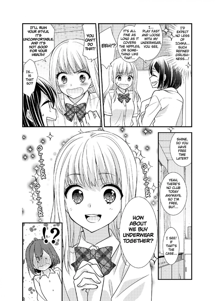 After School (OOSHIMA Tomo & OOSHIMA Towa) chapter 8.5 - page 6