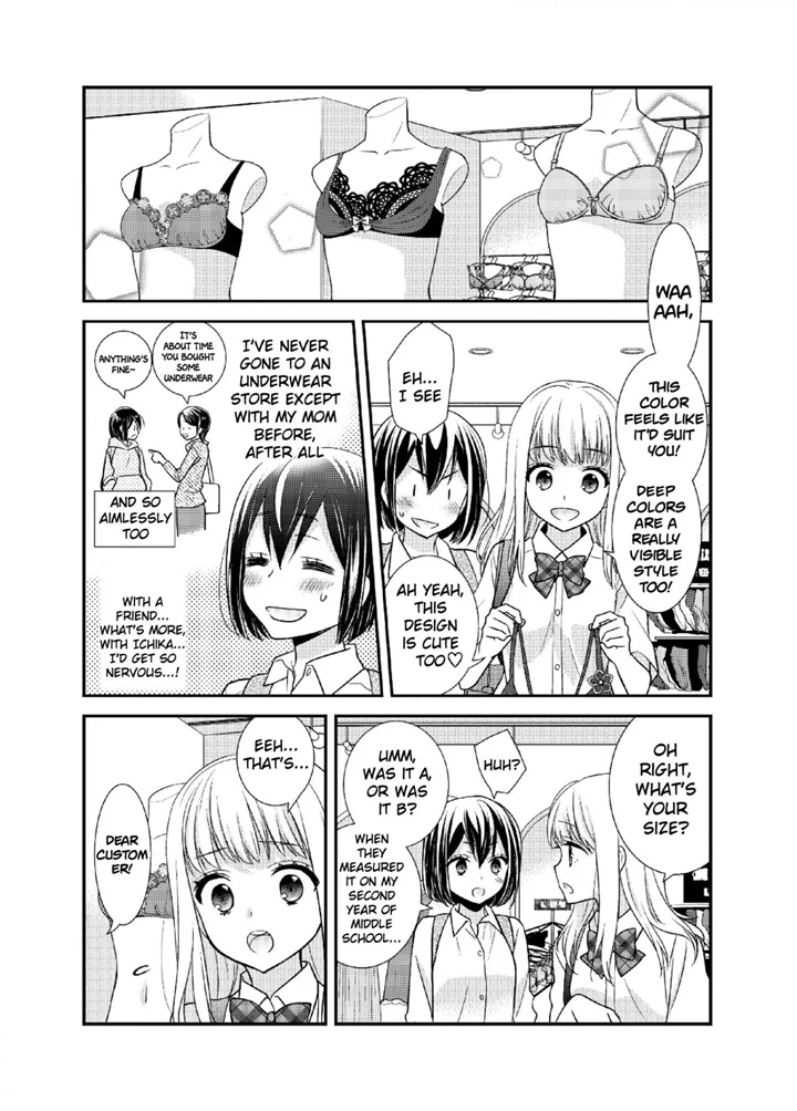 After School (OOSHIMA Tomo & OOSHIMA Towa) chapter 8.5 - page 8