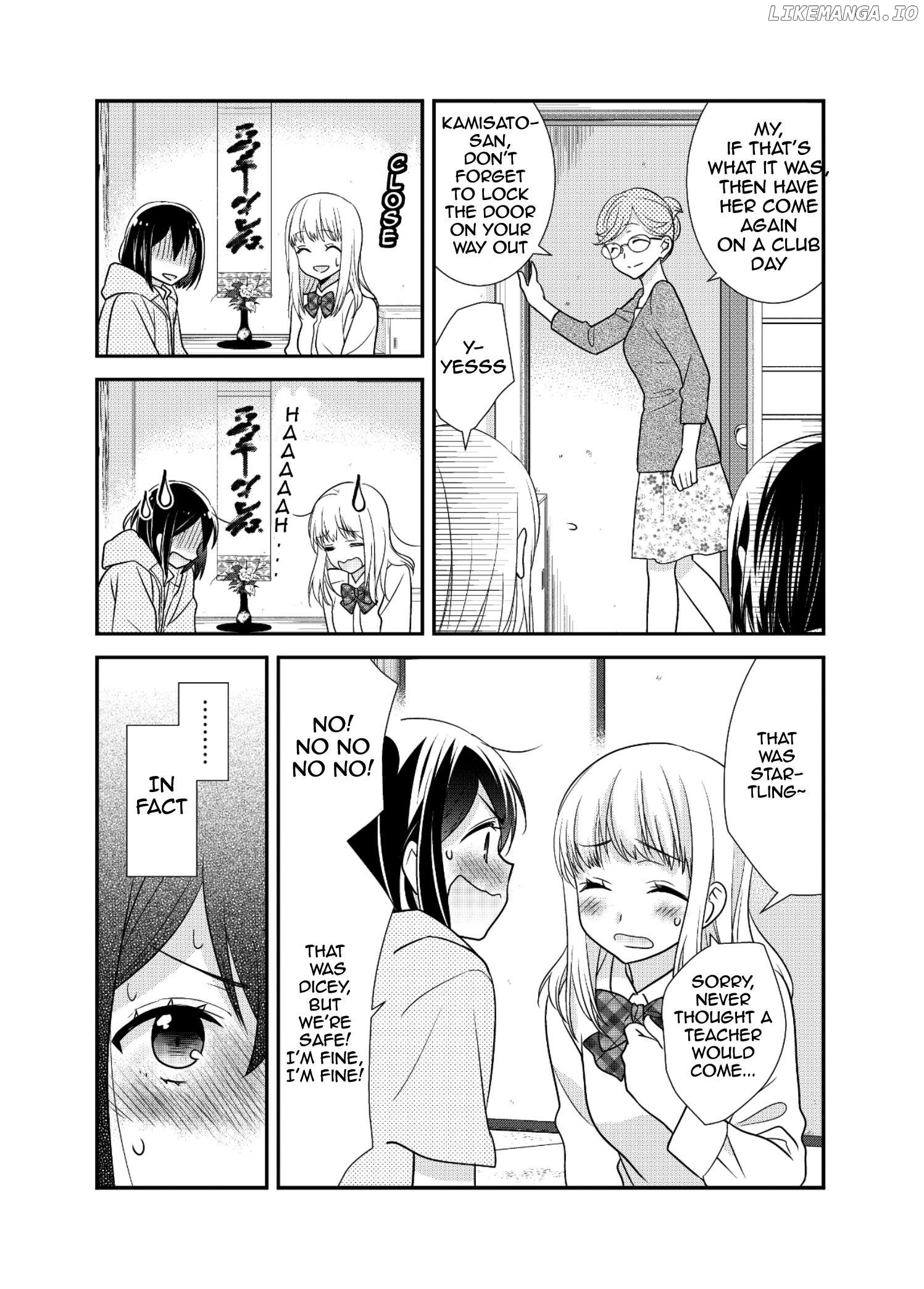 After School (OOSHIMA Tomo & OOSHIMA Towa) chapter 8 - page 21