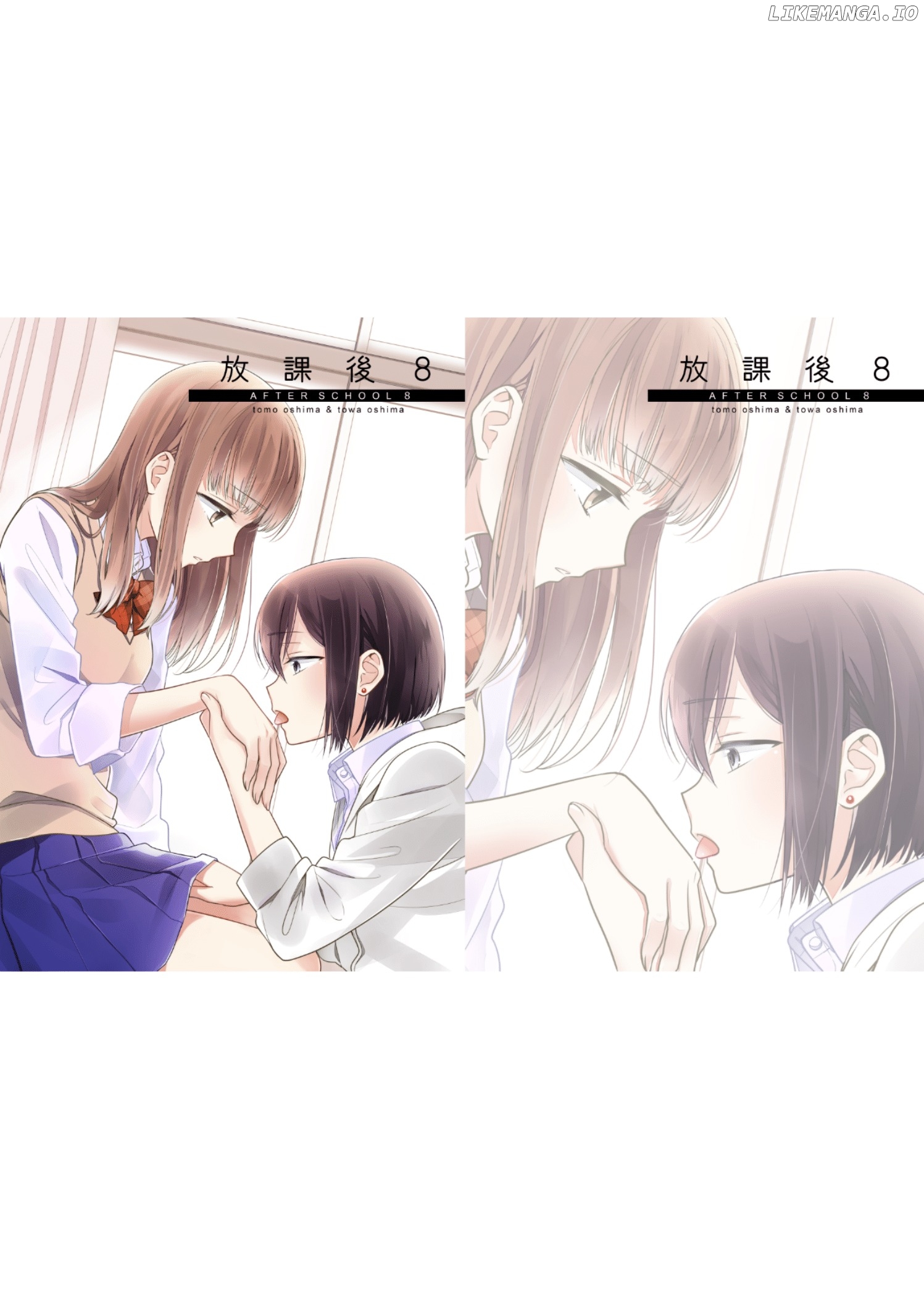 After School (OOSHIMA Tomo & OOSHIMA Towa) chapter 8 - page 29