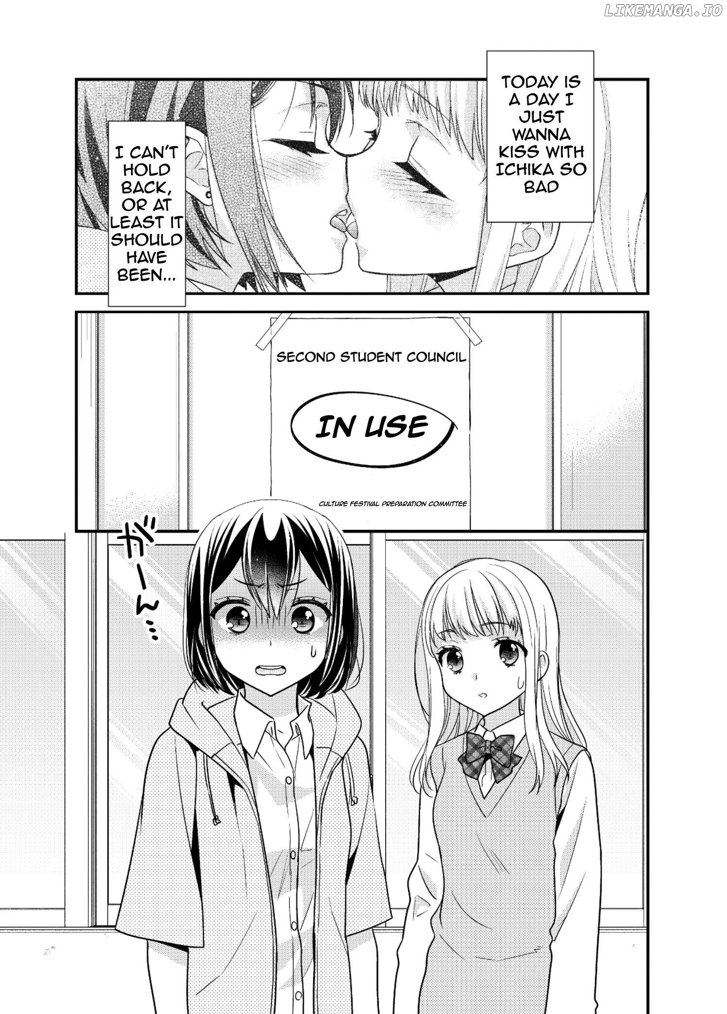 After School (OOSHIMA Tomo & OOSHIMA Towa) chapter 8 - page 3