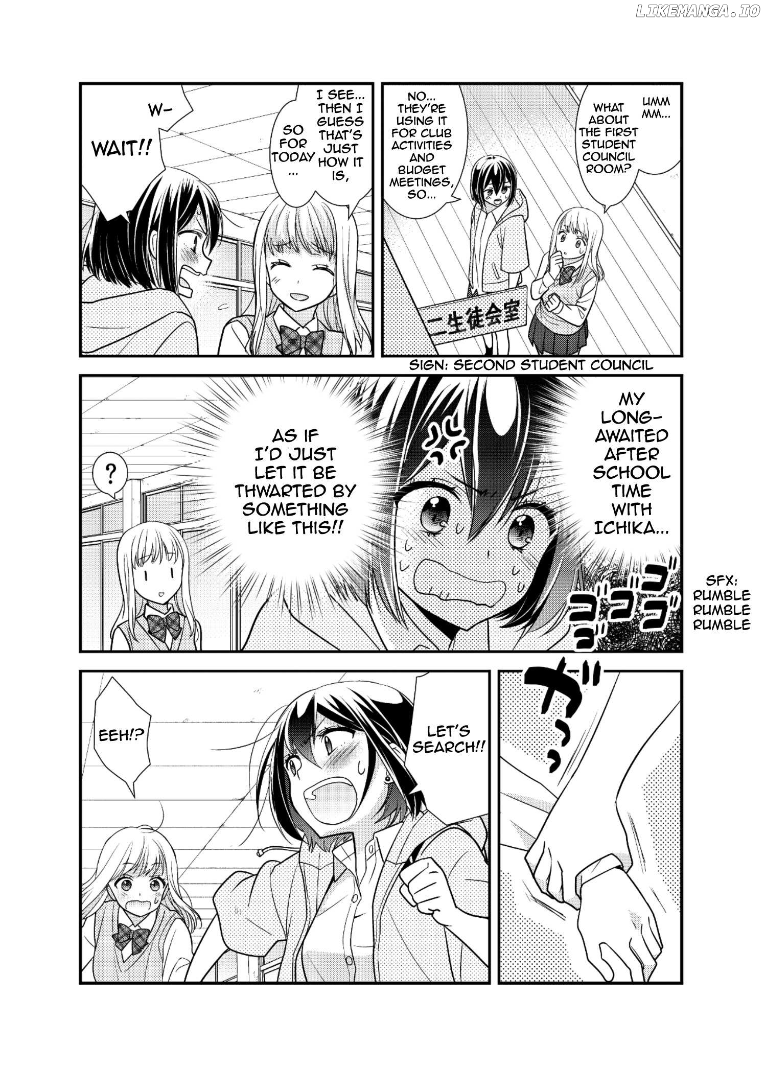 After School (OOSHIMA Tomo & OOSHIMA Towa) chapter 8 - page 4