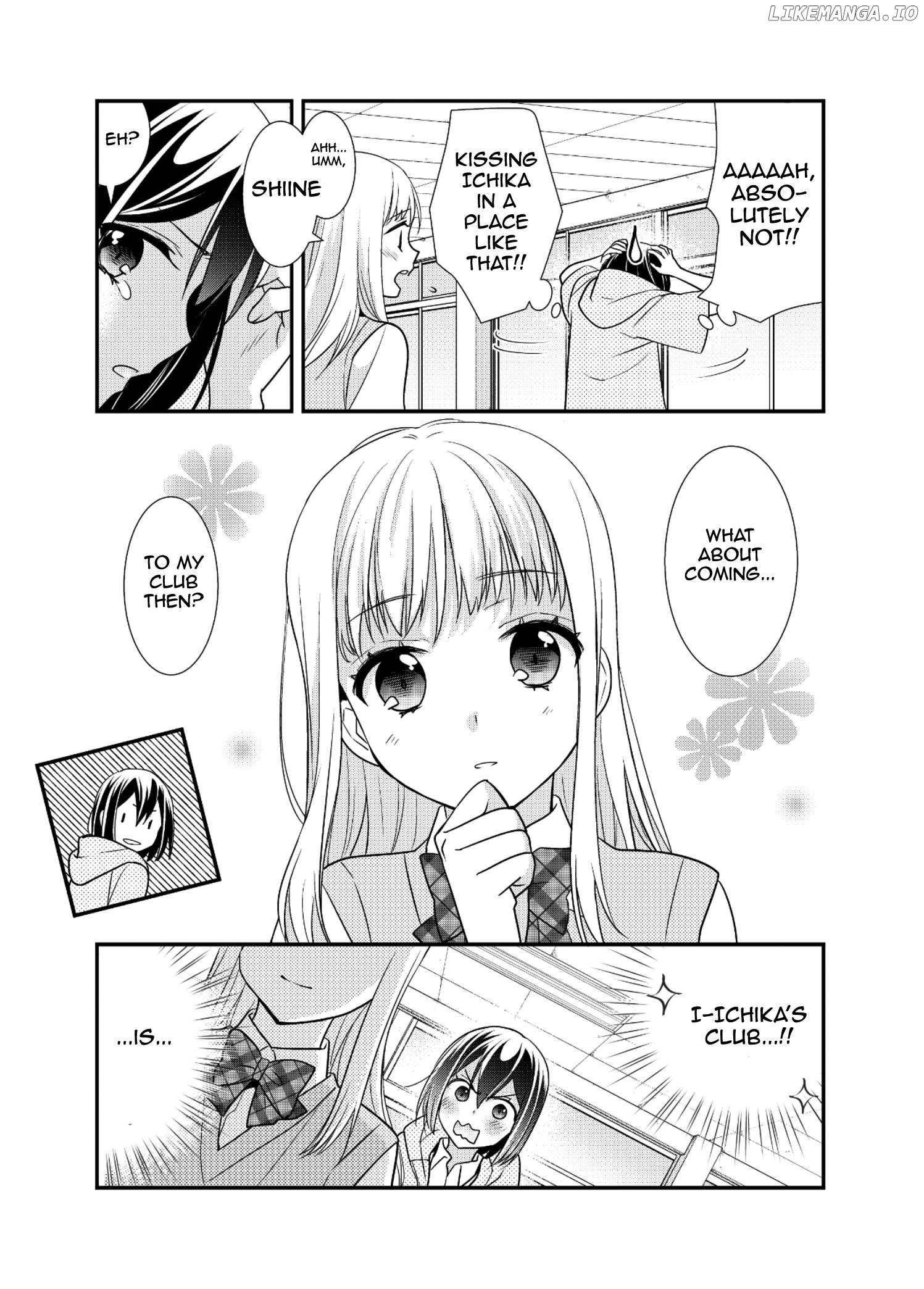 After School (OOSHIMA Tomo & OOSHIMA Towa) chapter 8 - page 7