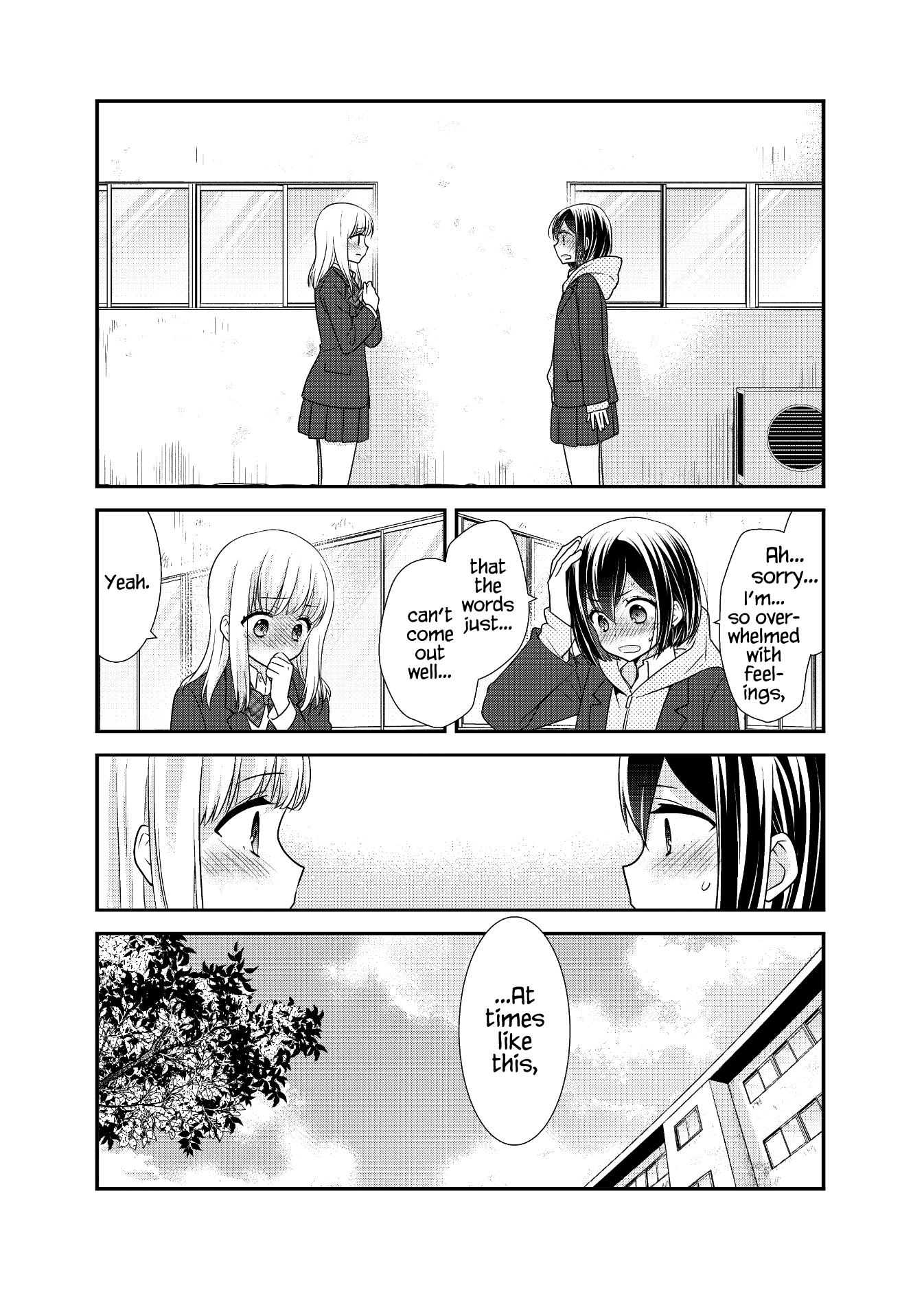 After School (OOSHIMA Tomo & OOSHIMA Towa) chapter 11 - page 33