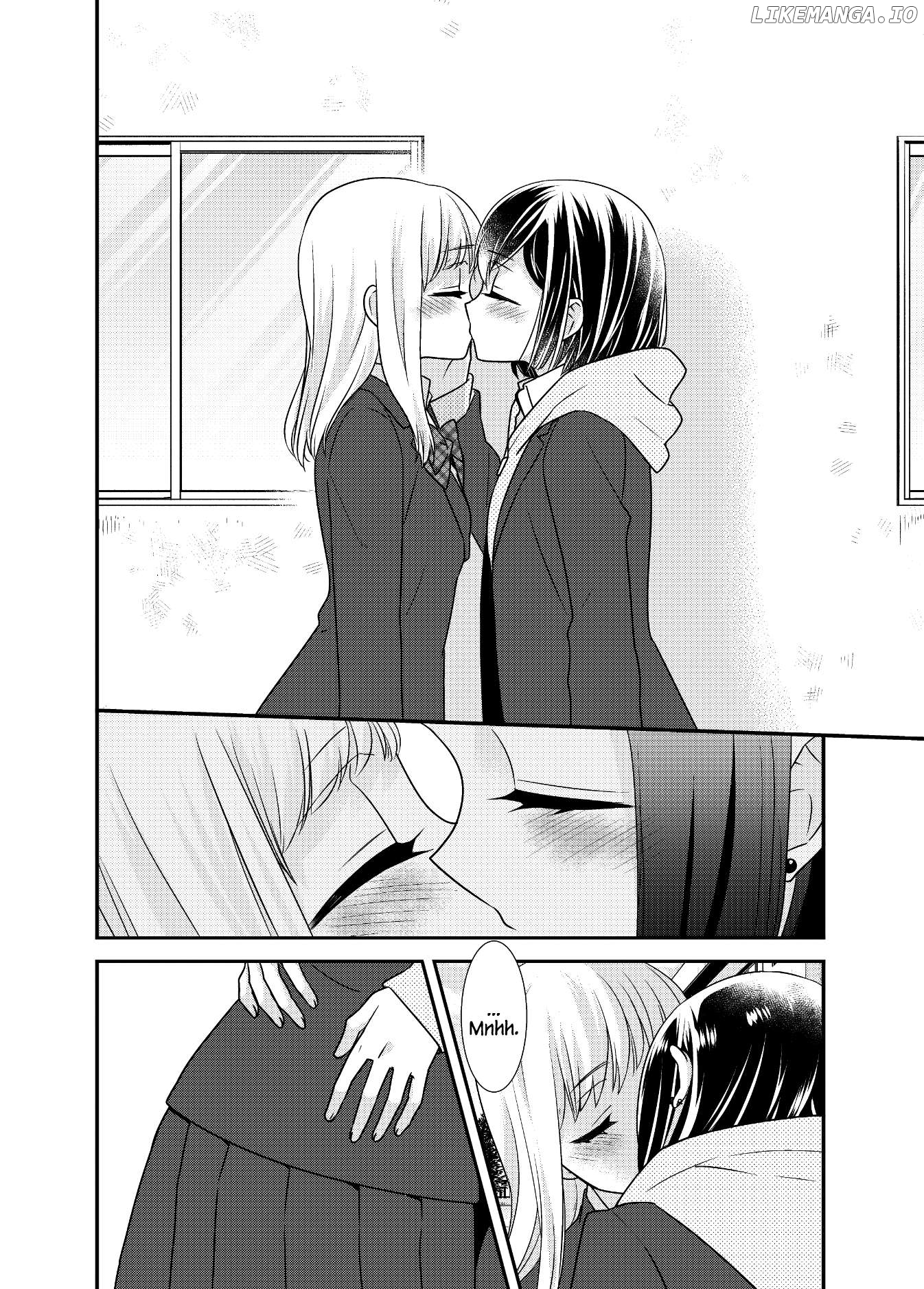 After School (OOSHIMA Tomo & OOSHIMA Towa) chapter 11 - page 35