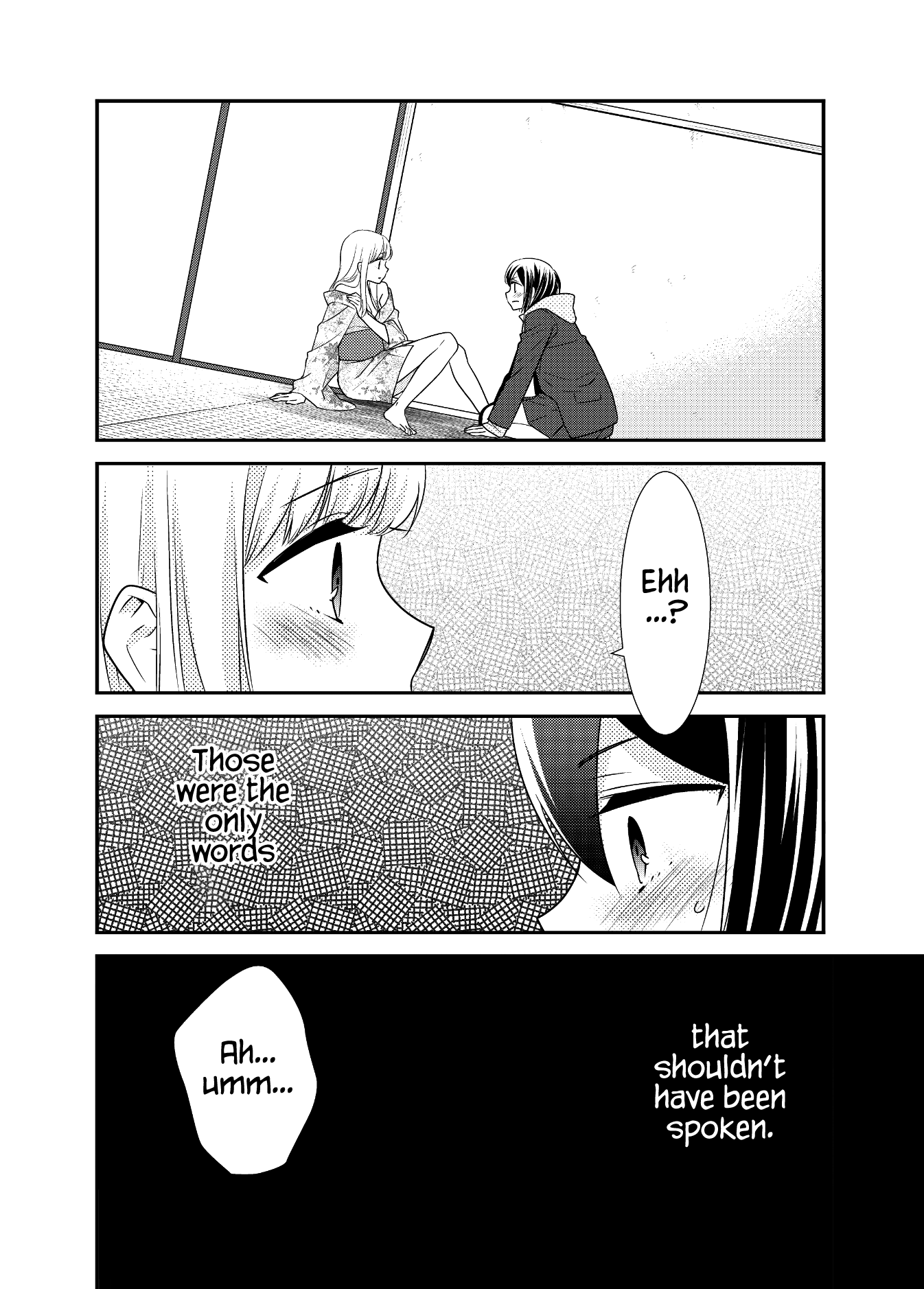 After School (OOSHIMA Tomo & OOSHIMA Towa) chapter 11 - page 5