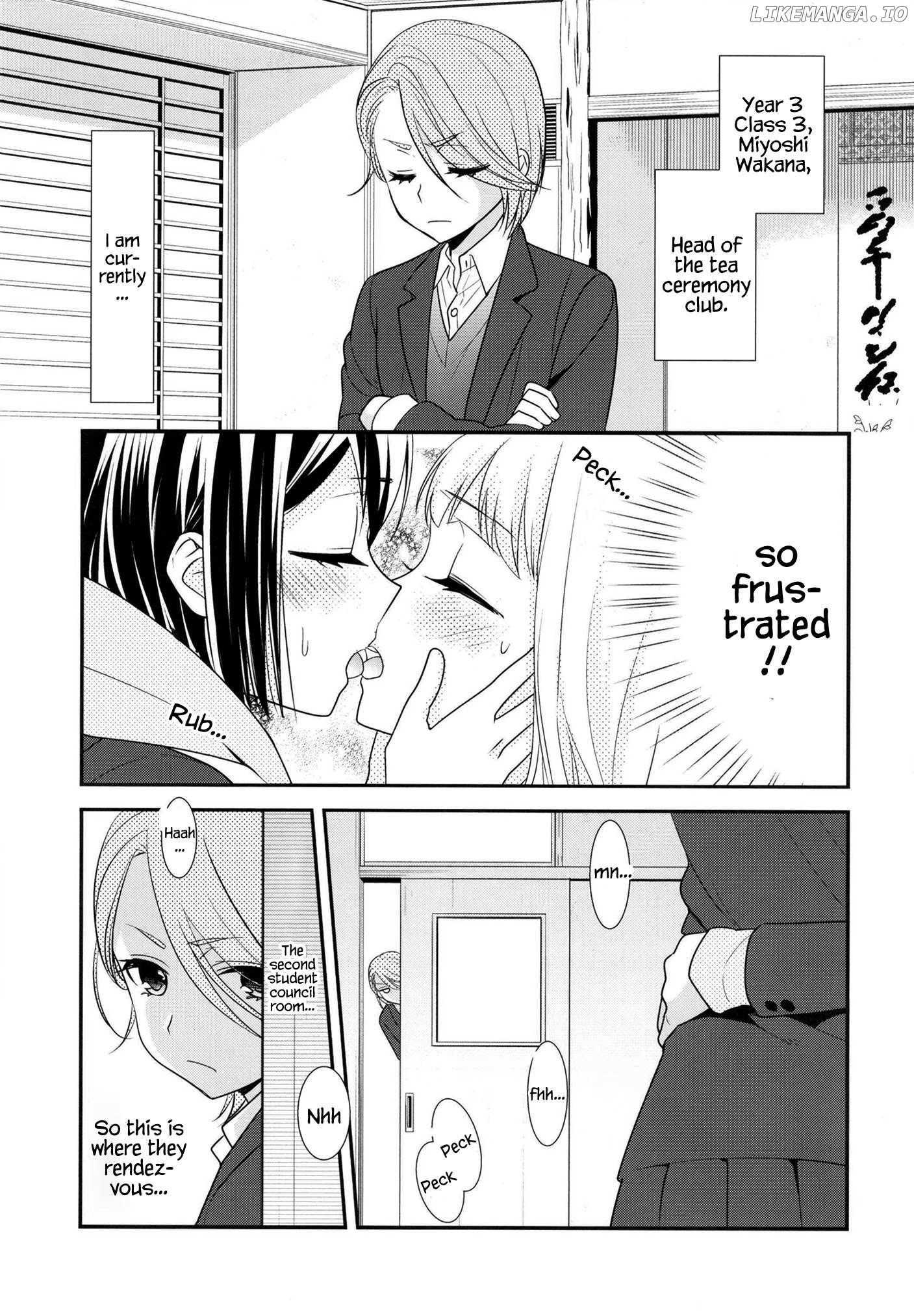 After School (OOSHIMA Tomo & OOSHIMA Towa) chapter 10 - page 4