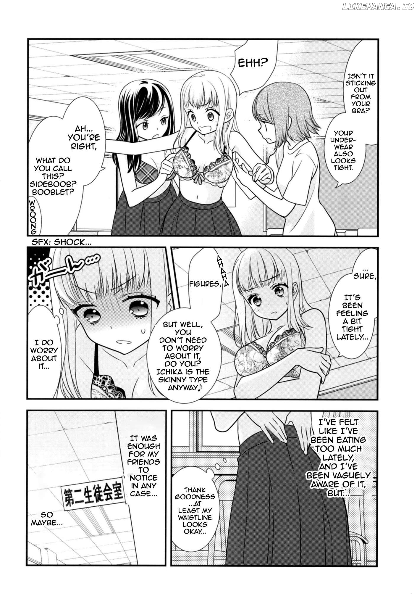 After School (OOSHIMA Tomo & OOSHIMA Towa) chapter 9.5 - page 5