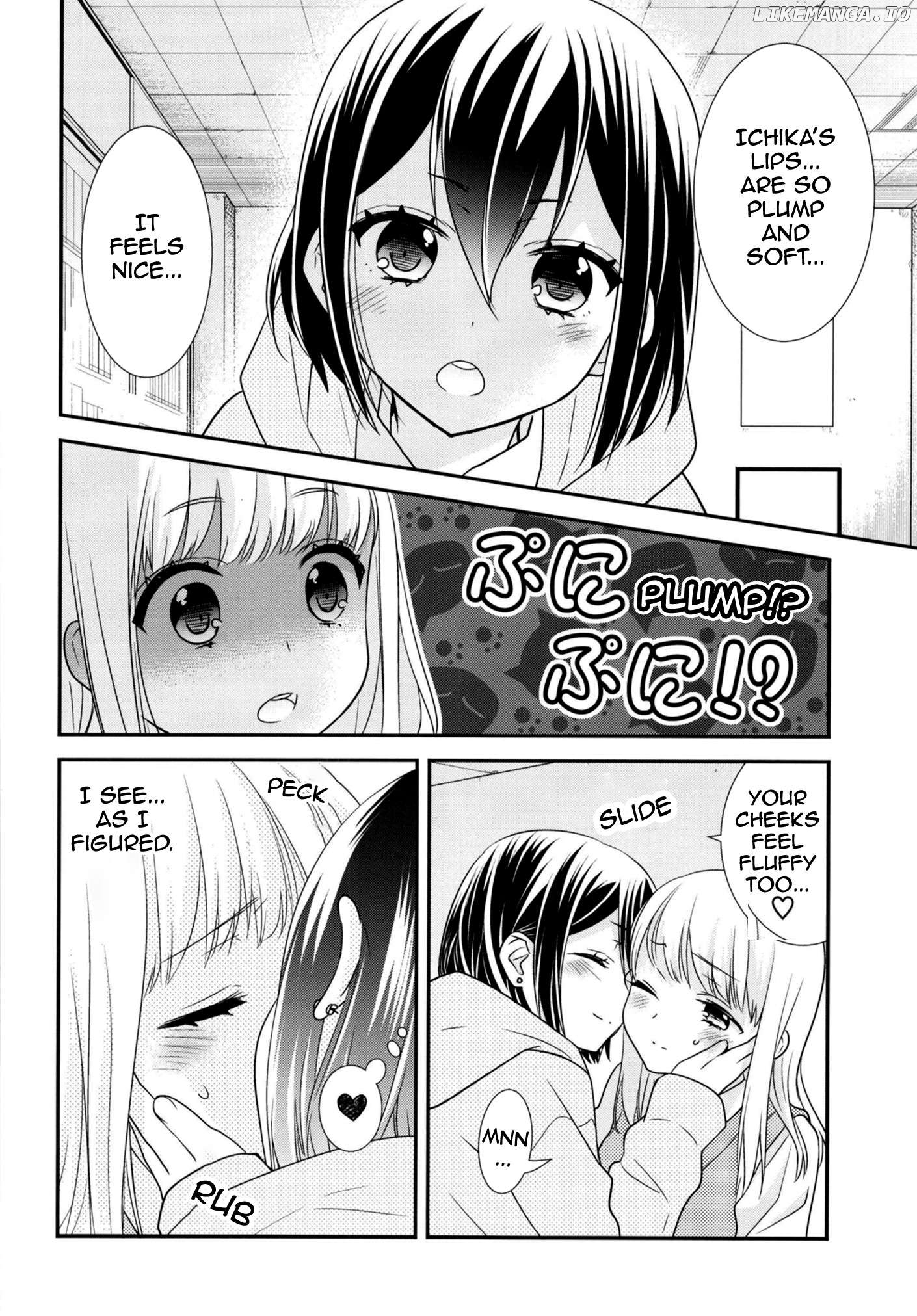 After School (OOSHIMA Tomo & OOSHIMA Towa) chapter 9.5 - page 7