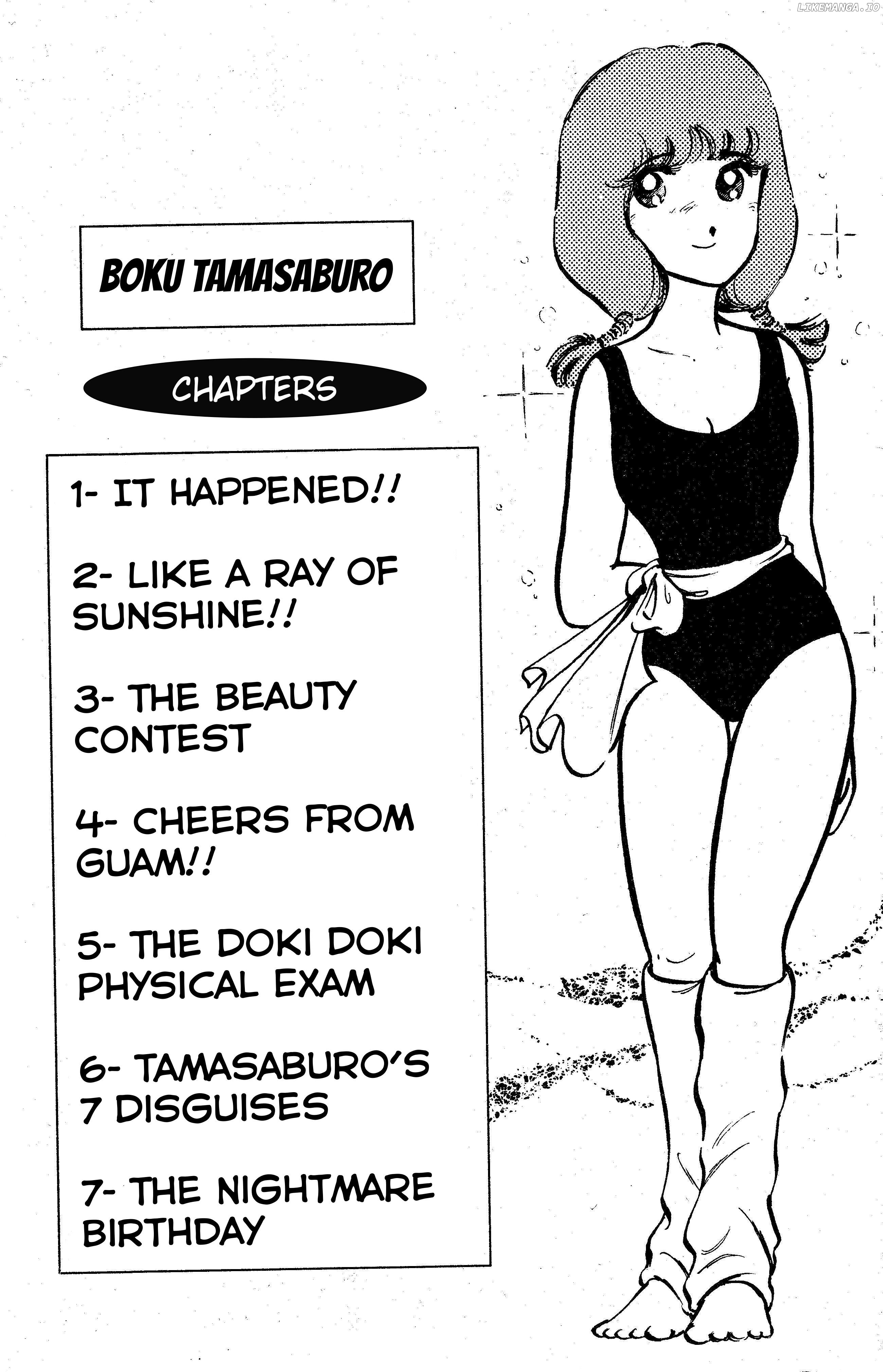 Boku Tamasaburo chapter 1 - page 2