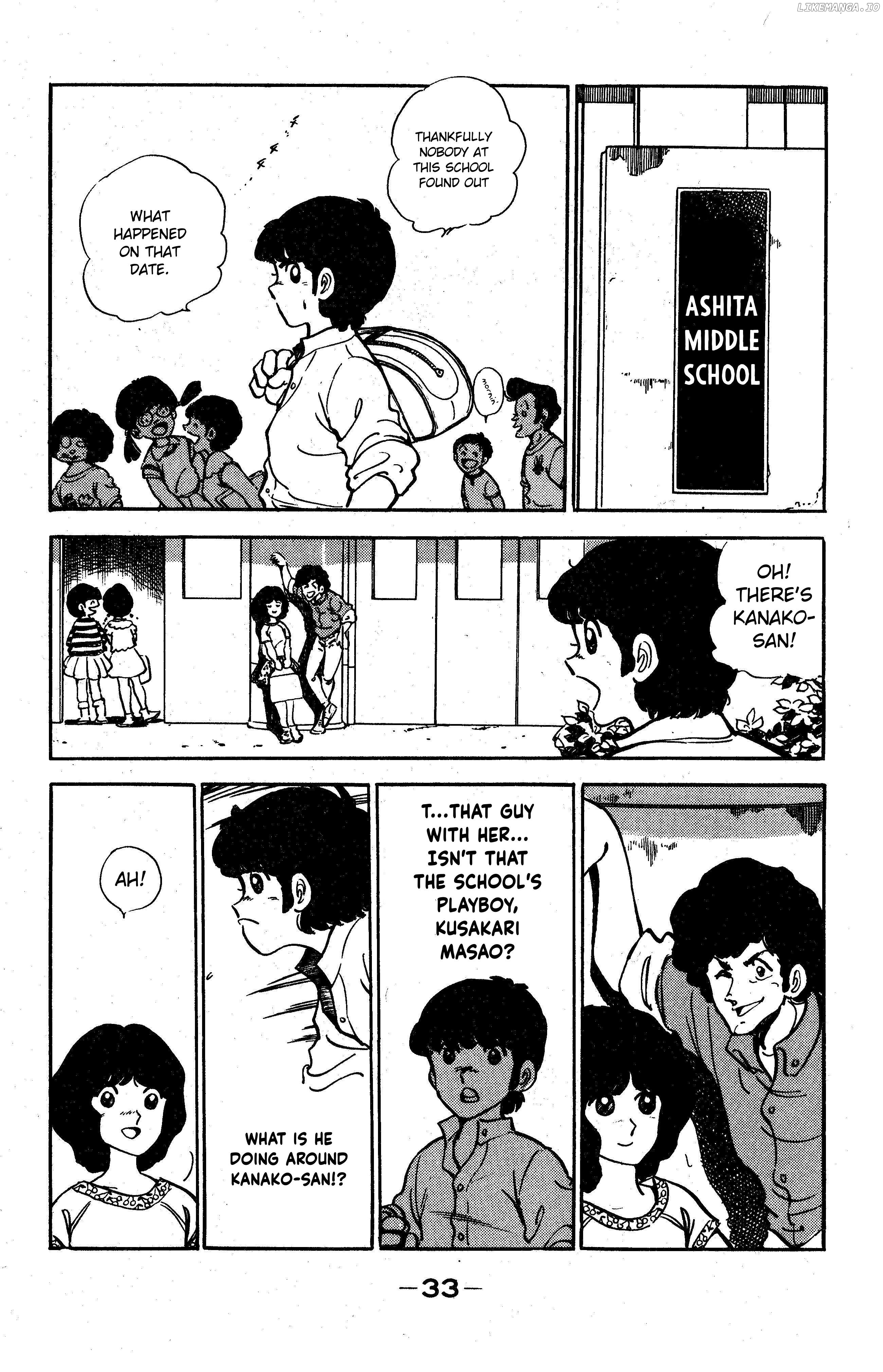 Boku Tamasaburo chapter 2 - page 3