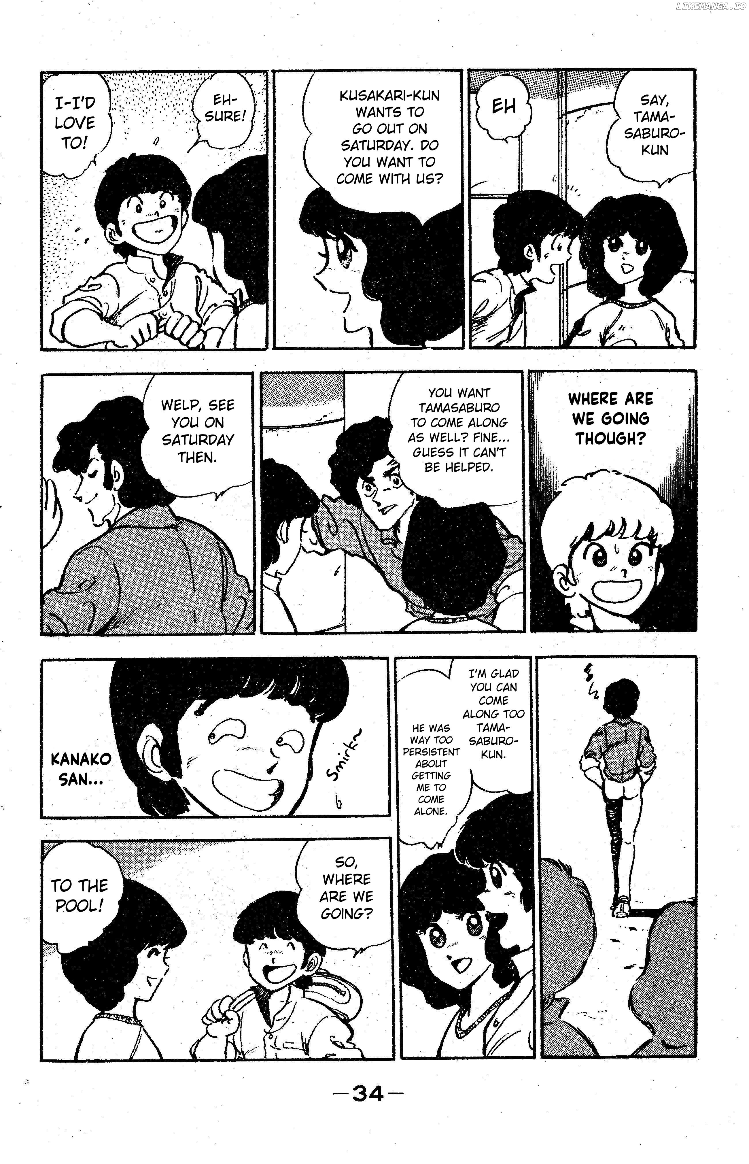 Boku Tamasaburo chapter 2 - page 4