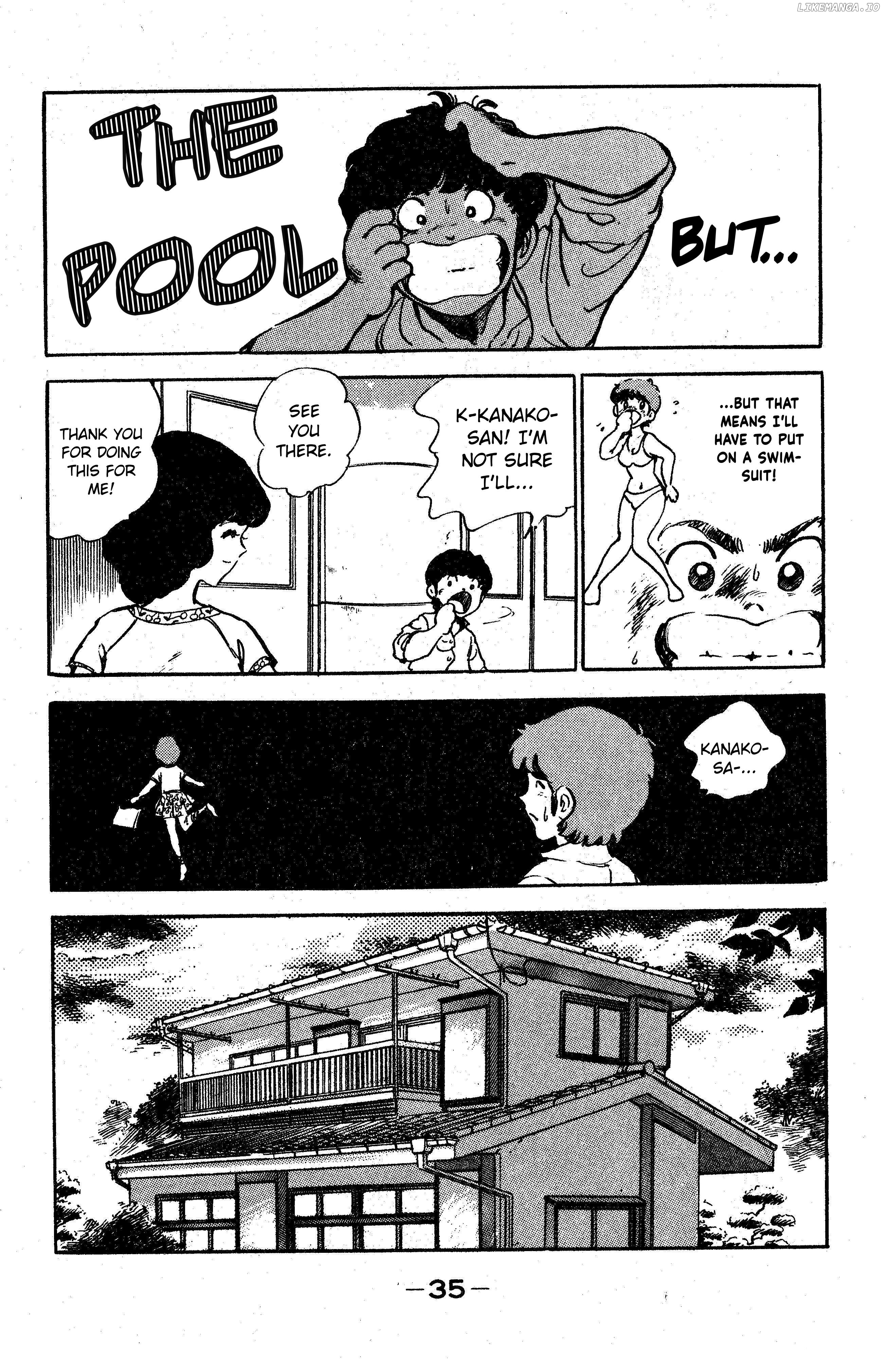 Boku Tamasaburo chapter 2 - page 5