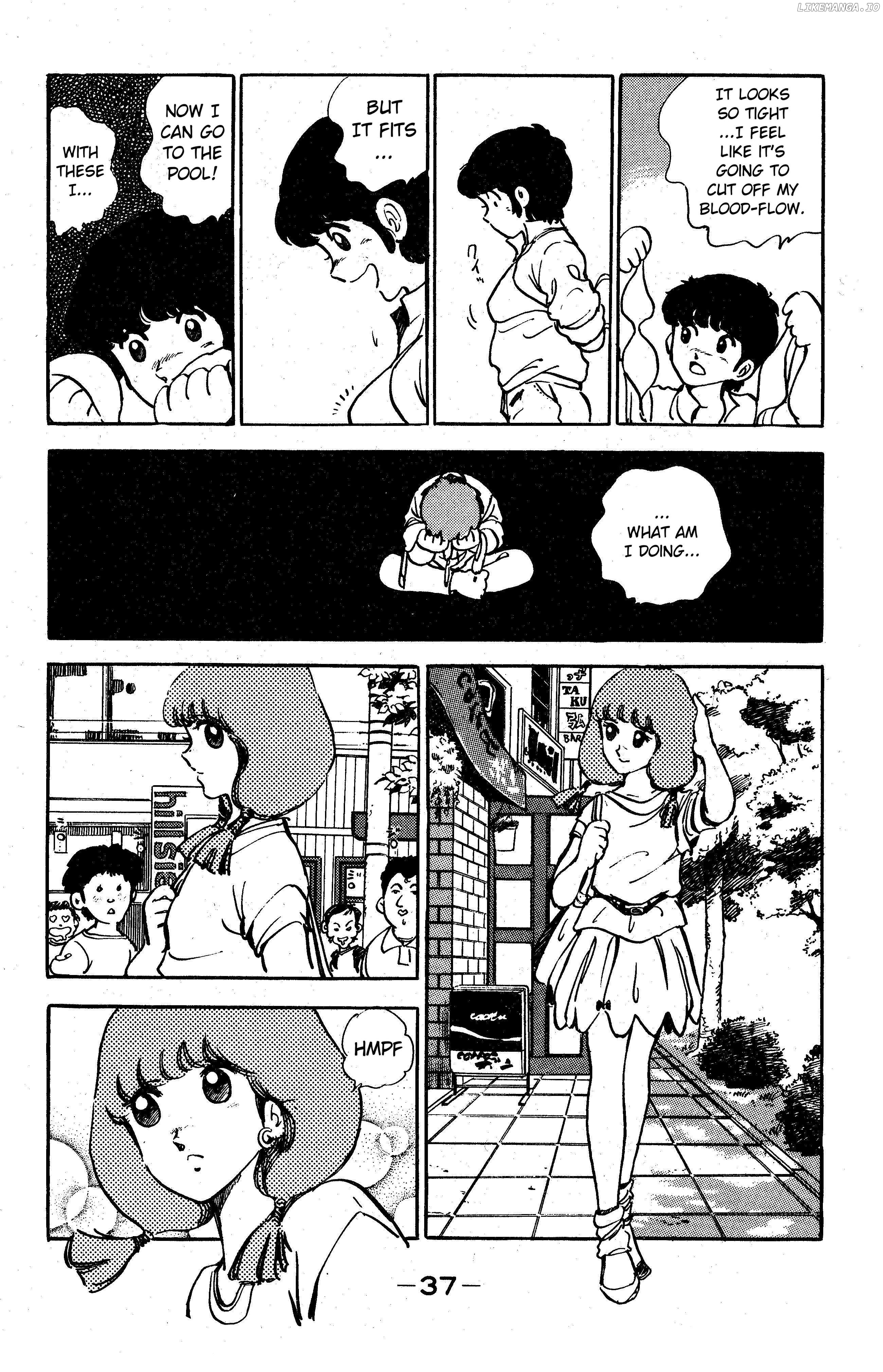Boku Tamasaburo chapter 2 - page 7
