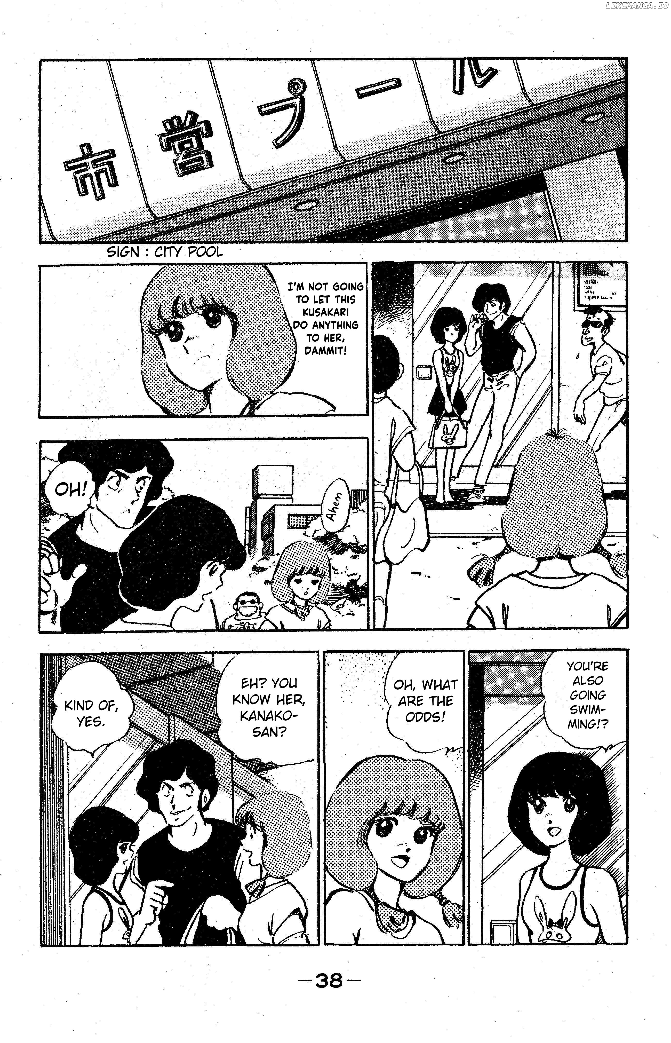 Boku Tamasaburo chapter 2 - page 8