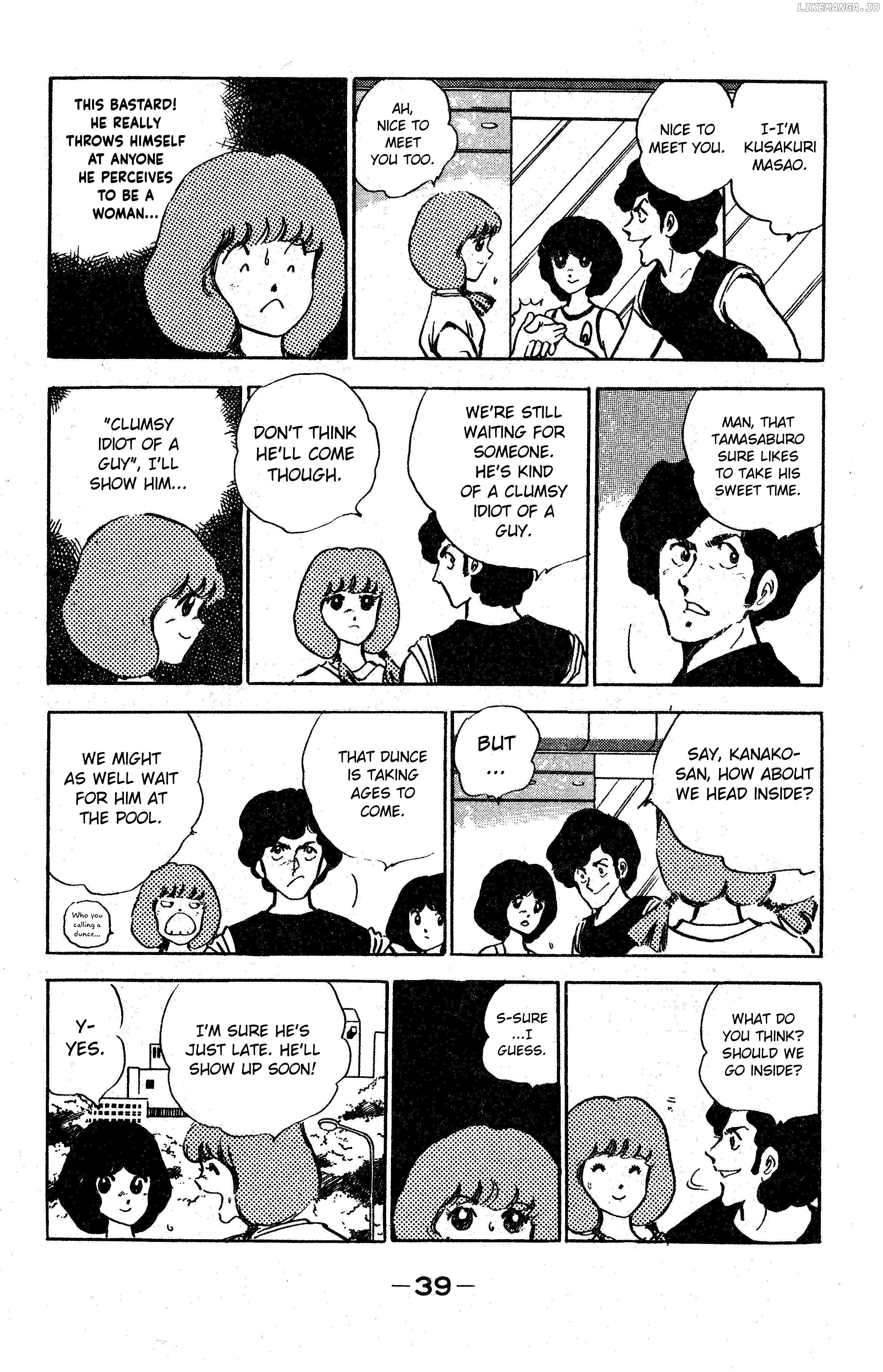 Boku Tamasaburo chapter 2 - page 9