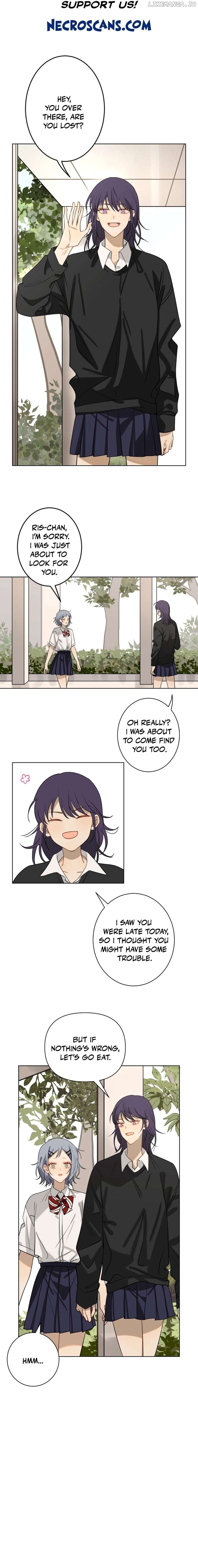 Bad Boy Who Lies In Love Chapter 1 - page 5
