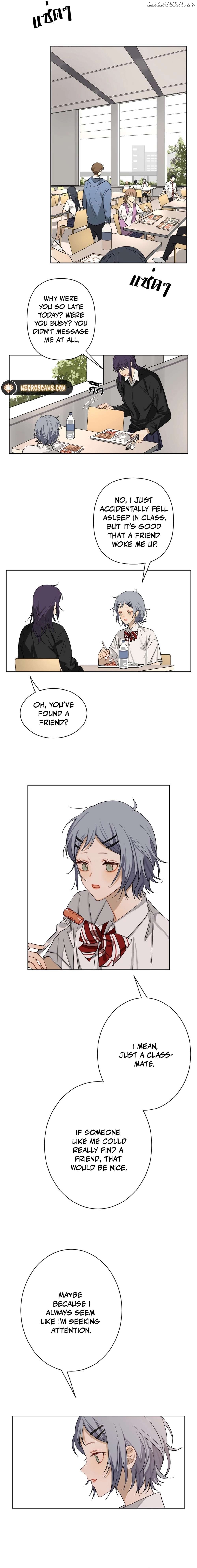 Bad Boy Who Lies In Love Chapter 1 - page 6