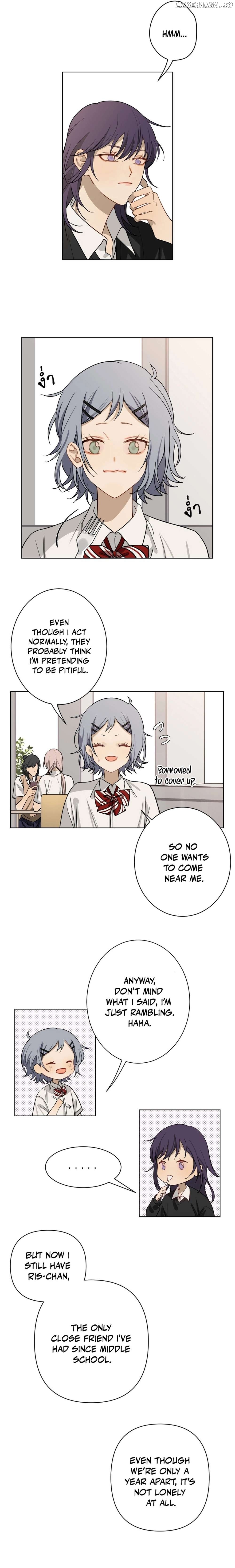 Bad Boy Who Lies In Love Chapter 1 - page 7