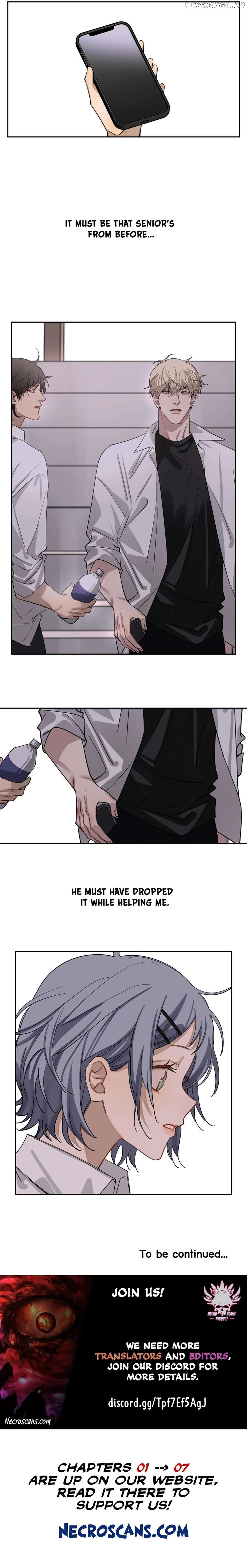 Bad Boy Who Lies In Love Chapter 2 - page 13