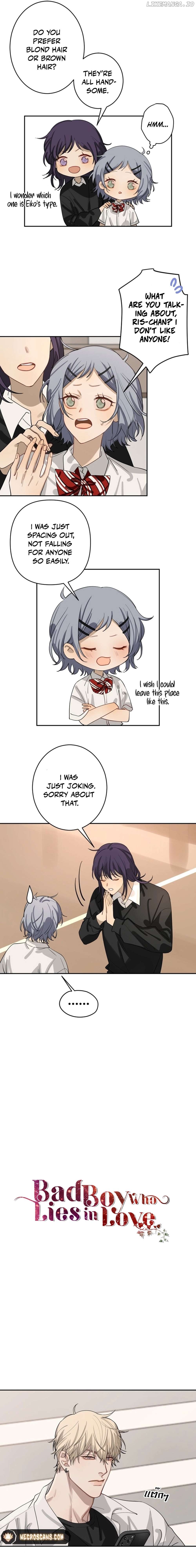 Bad Boy Who Lies In Love Chapter 2 - page 2