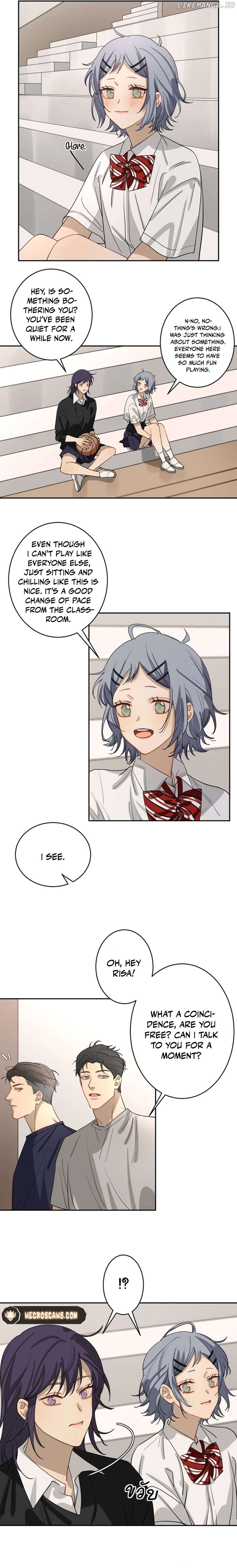 Bad Boy Who Lies In Love Chapter 2 - page 5