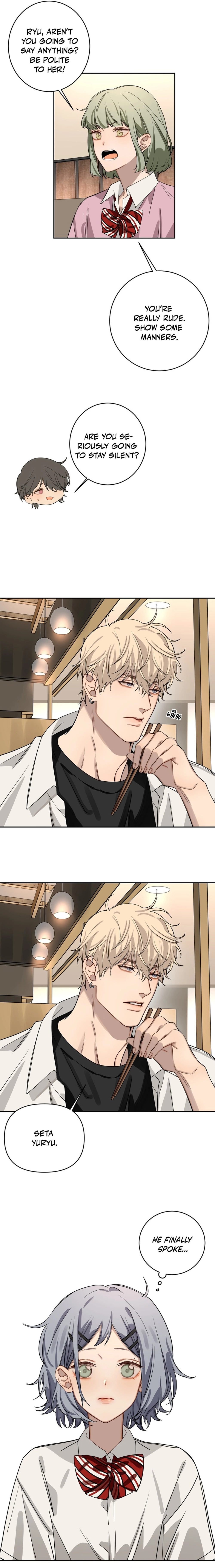 Bad Boy Who Lies In Love Chapter 4 - page 13
